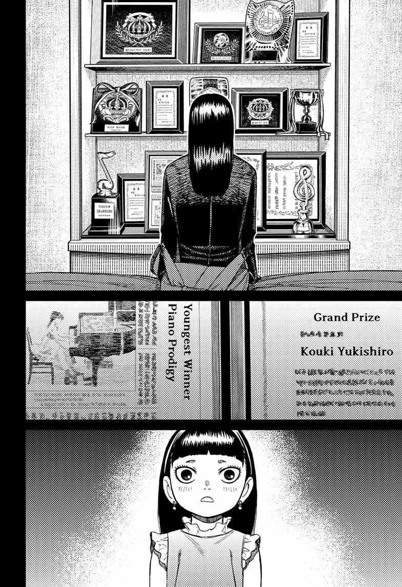 Dandadan Chapter 170 - Page 6 in English
