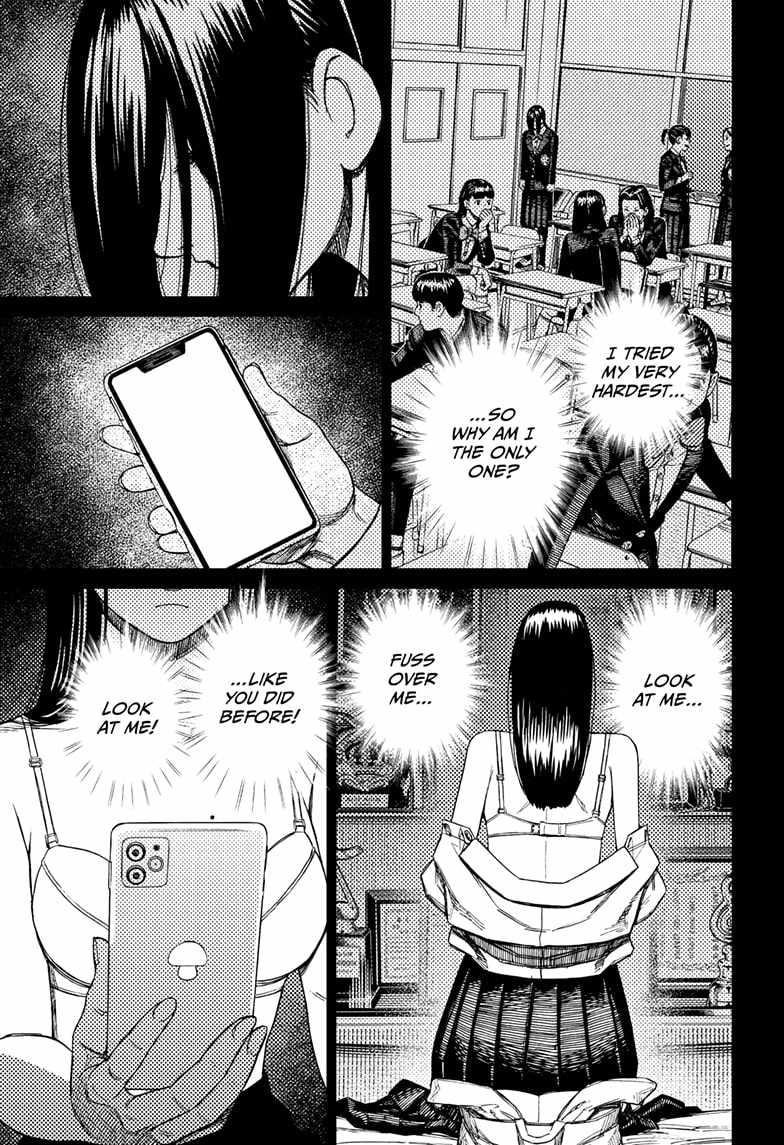 Dandadan Chapter 170 - Page 9 in English