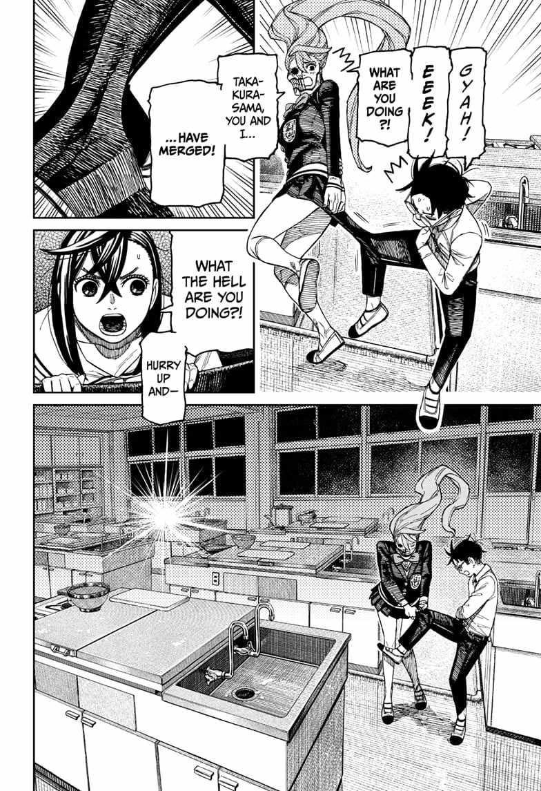 Dandadan Chapter 171 - Page 6 in English