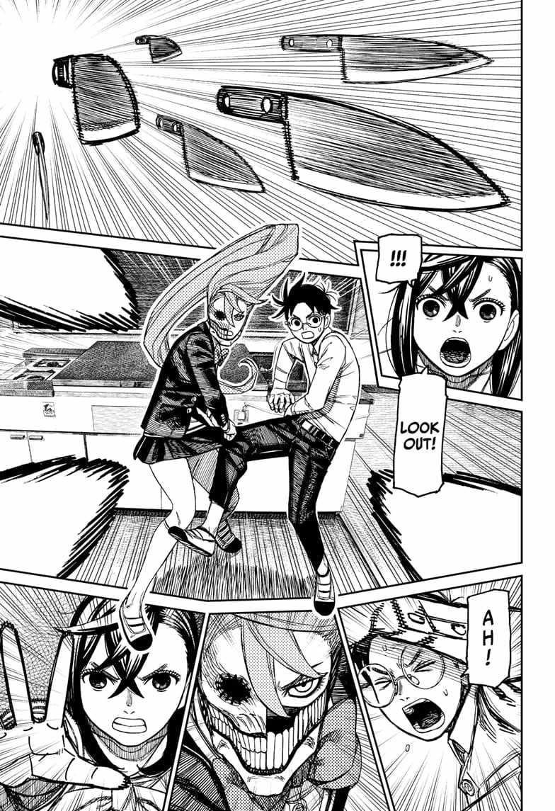 Dandadan Chapter 171 - Page 7 in English