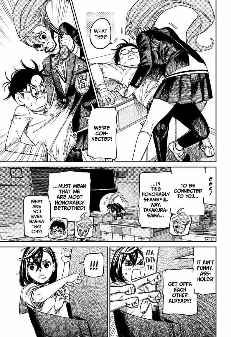 Dandadan Chapter 171 - Page 9 in English