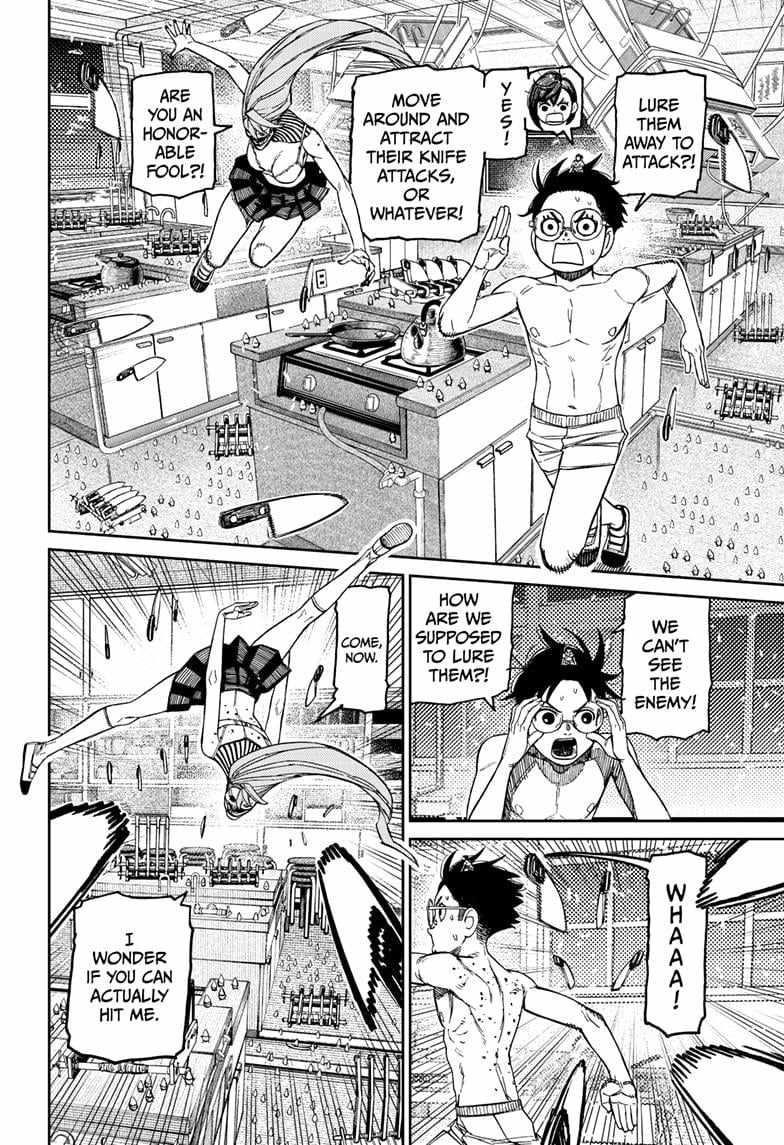 Dandadan Chapter 172 - Page 10 in English
