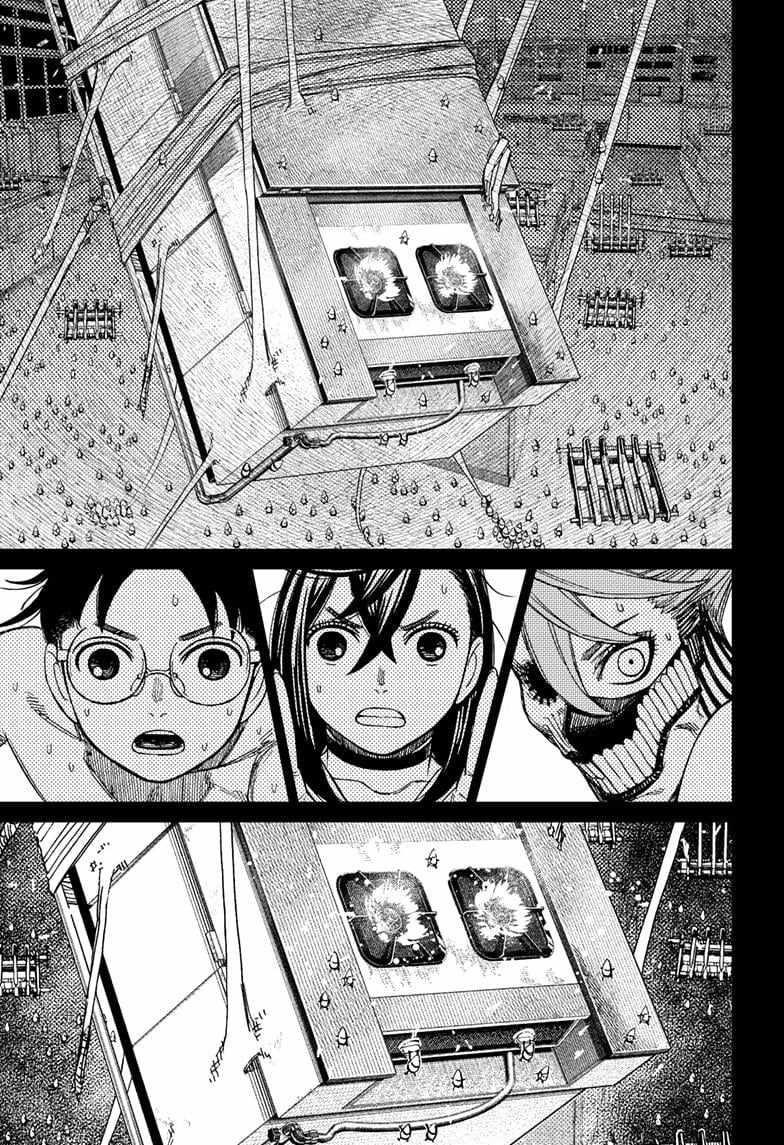Dandadan Chapter 172 - Page 15 in English