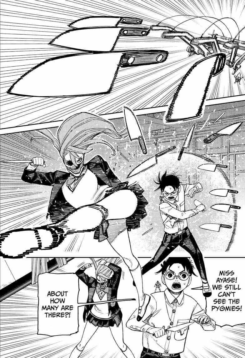 Dandadan Chapter 172 - Page 3 in English