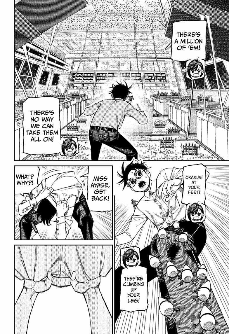 Dandadan Chapter 172 - Page 4 in English