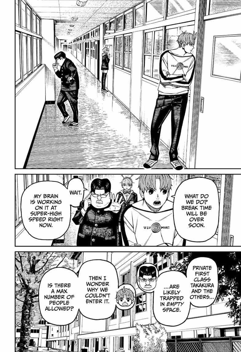 Dandadan Chapter 173 - Page 10 in English