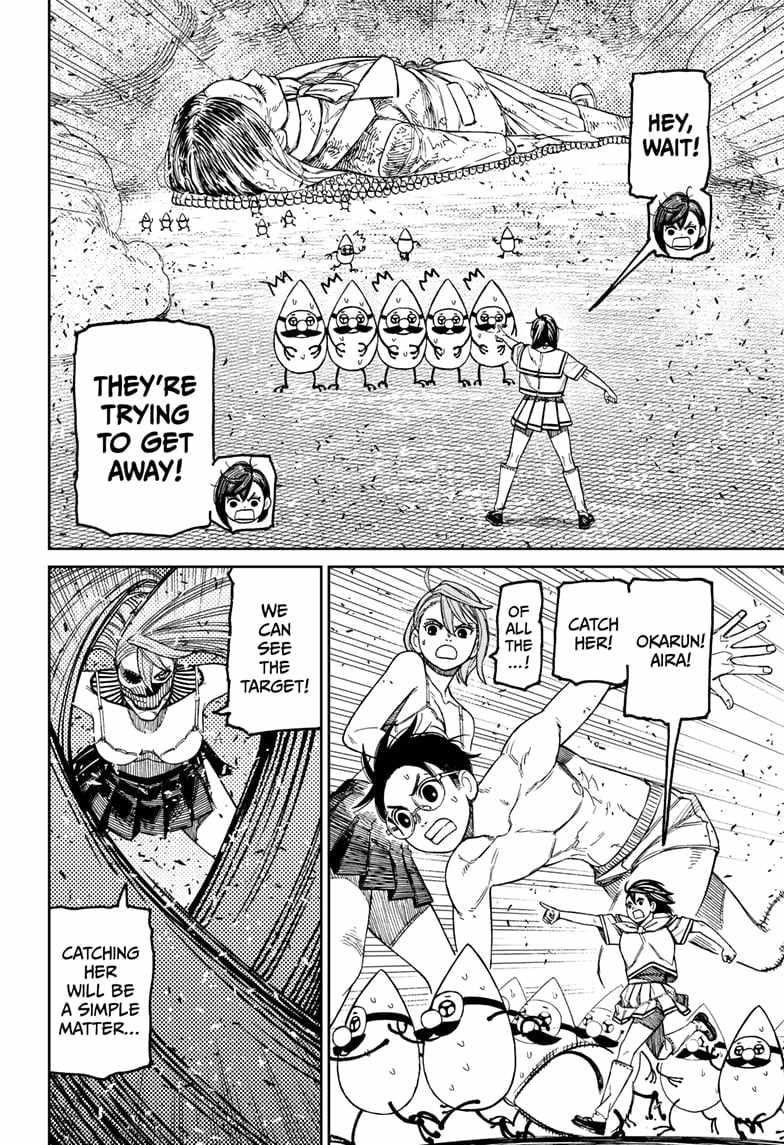Dandadan Chapter 173 - Page 6 in English