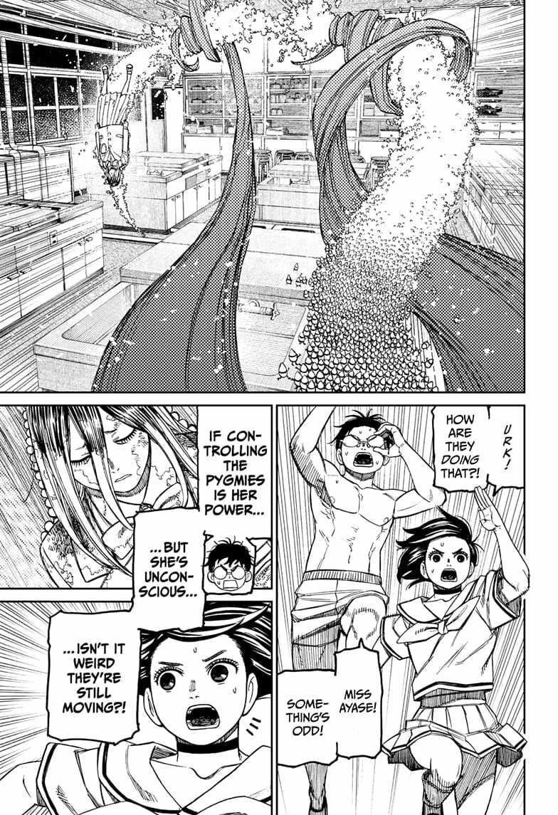 Dandadan Chapter 173 - Page 7 in English