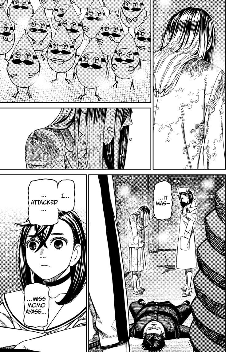 Dandadan Chapter 174 - Page 13 in English