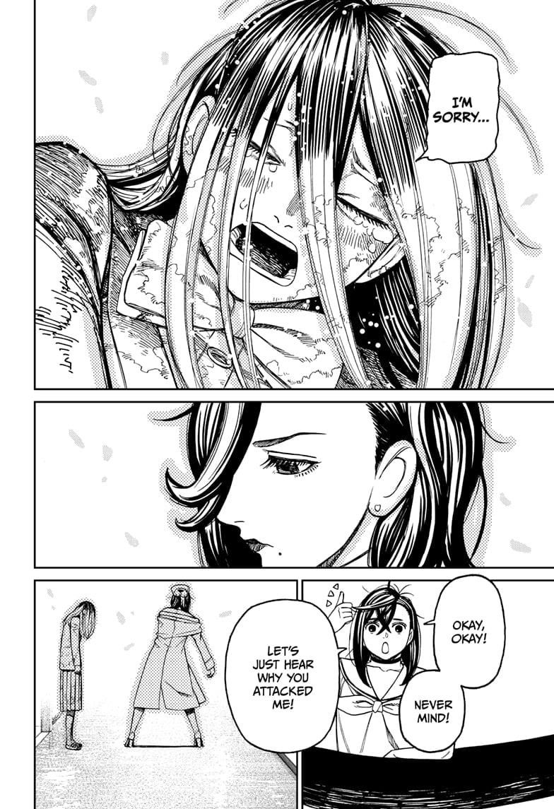 Dandadan Chapter 174 - Page 14 in English