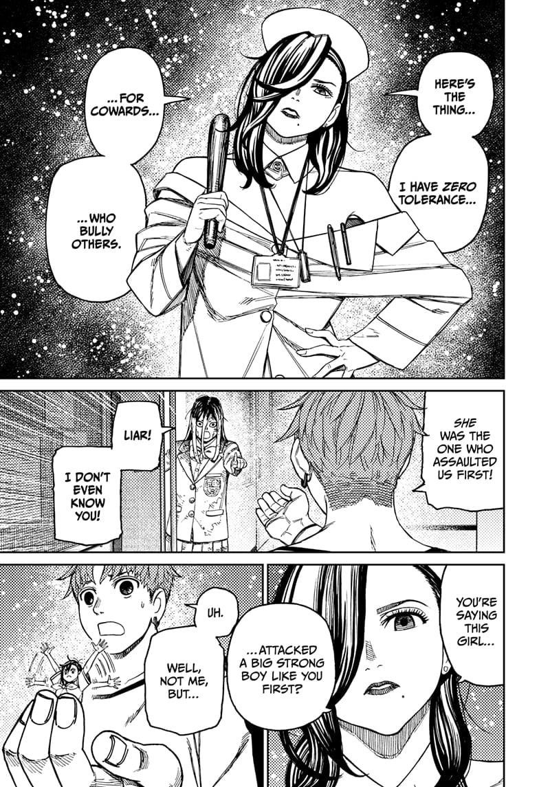 Dandadan Chapter 174 - Page 3 in English