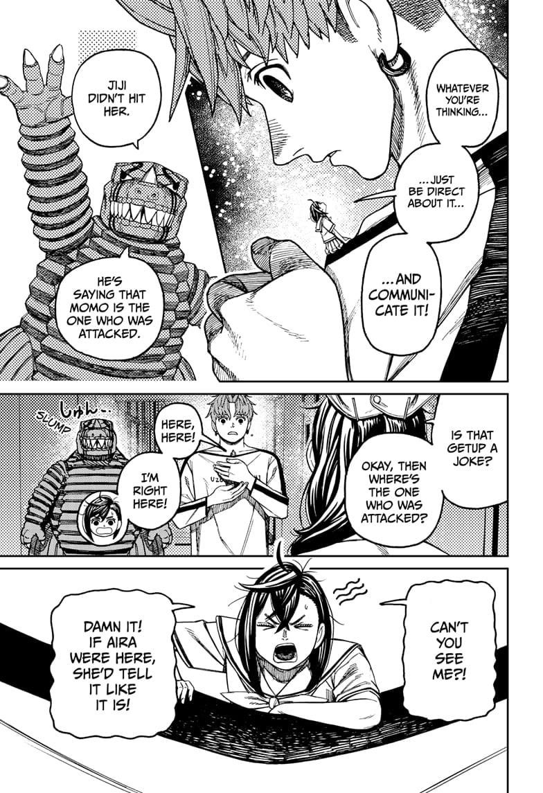 Dandadan Chapter 174 - Page 5 in English