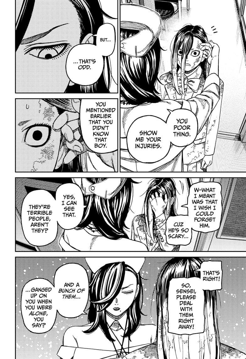 Dandadan Chapter 174 - Page 8 in English