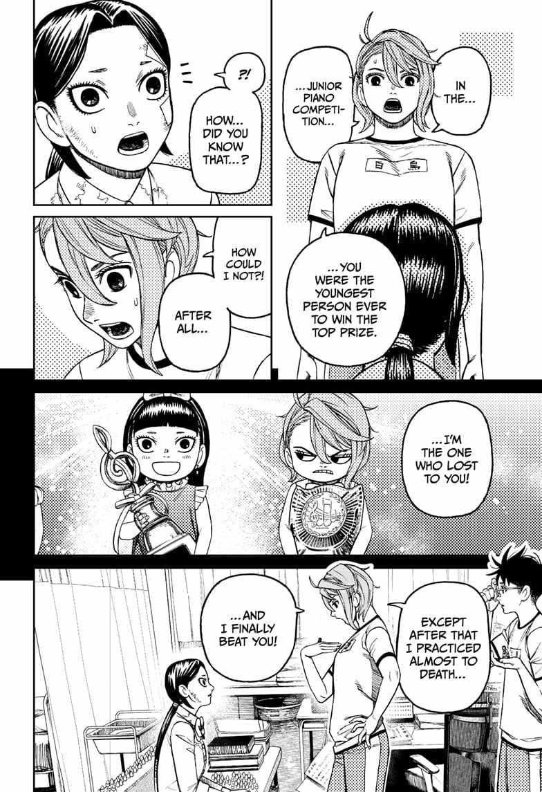 Dandadan Chapter 175 - Page 16 in English