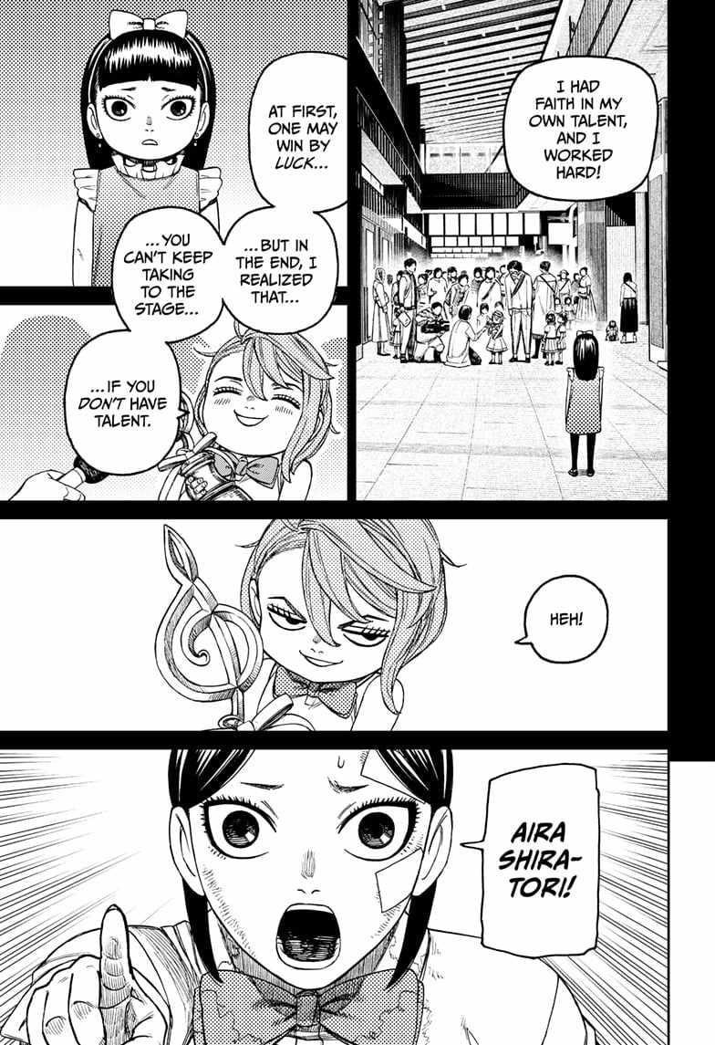 Dandadan Chapter 175 - Page 17 in English
