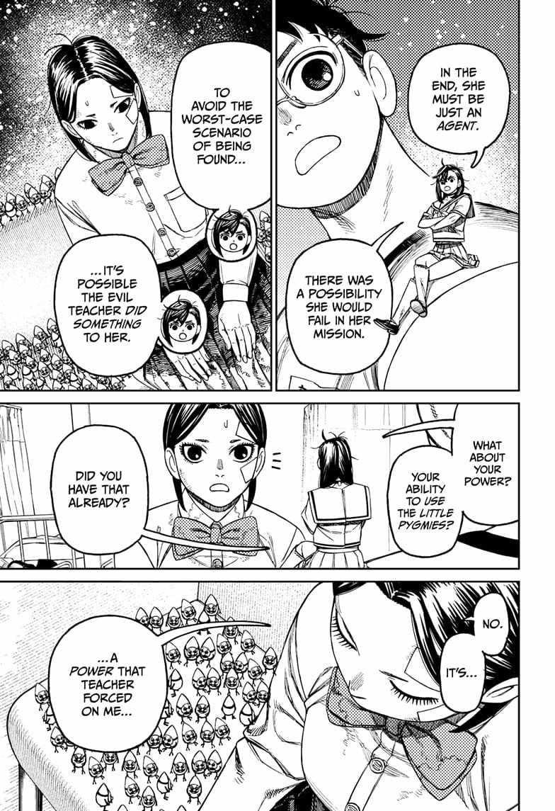 Dandadan Chapter 175 - Page 3 in English