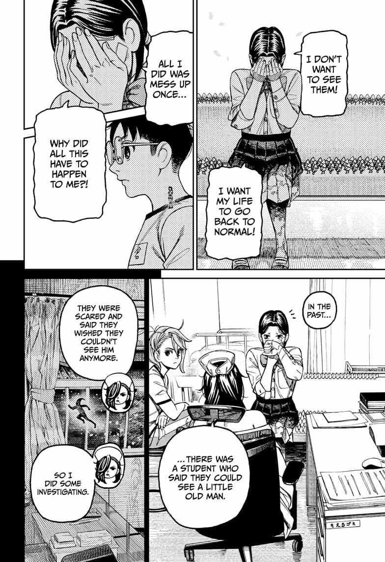 Dandadan Chapter 175 - Page 6 in English