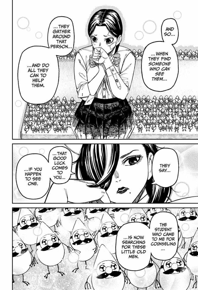 Dandadan Chapter 175 - Page 8 in English