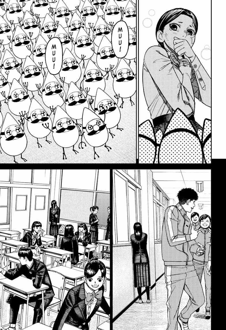 Dandadan Chapter 175 - Page 9 in English
