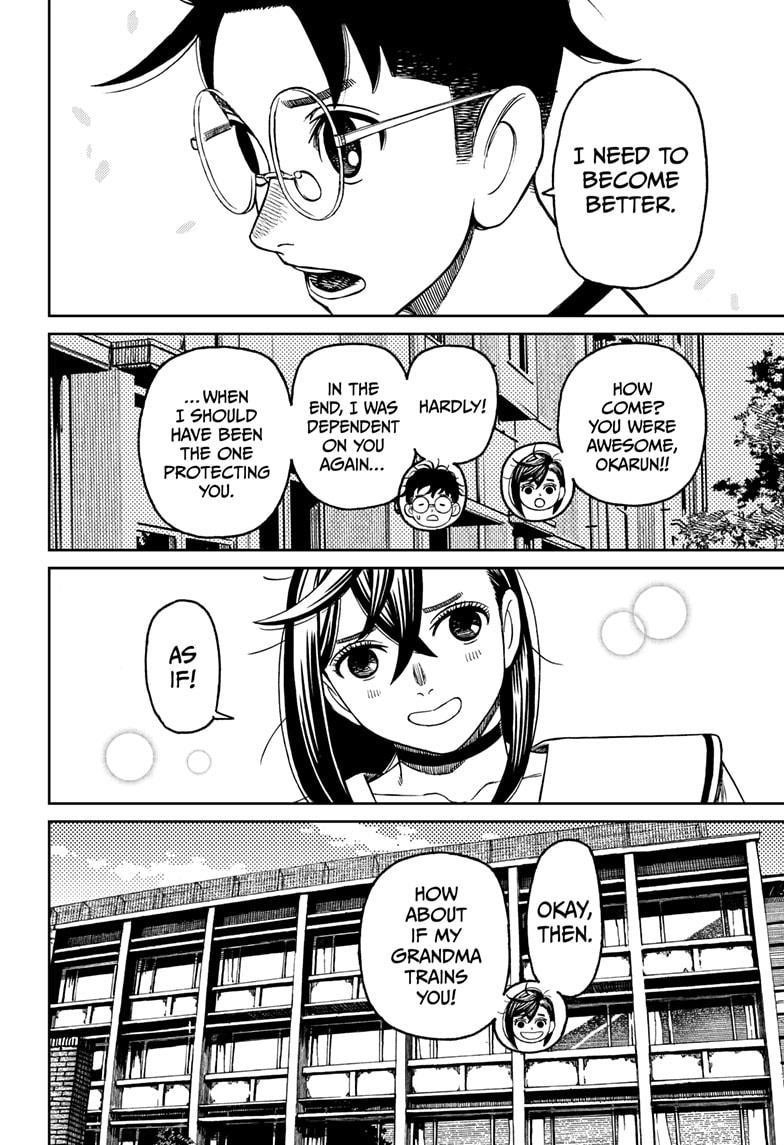 Dandadan Chapter 176 - Page 6 in English