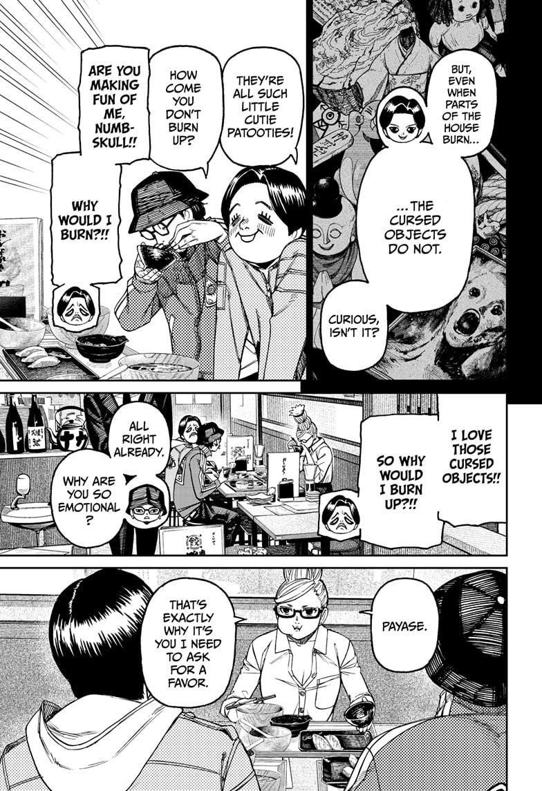 Dandadan Chapter 176 - Page 9 in English