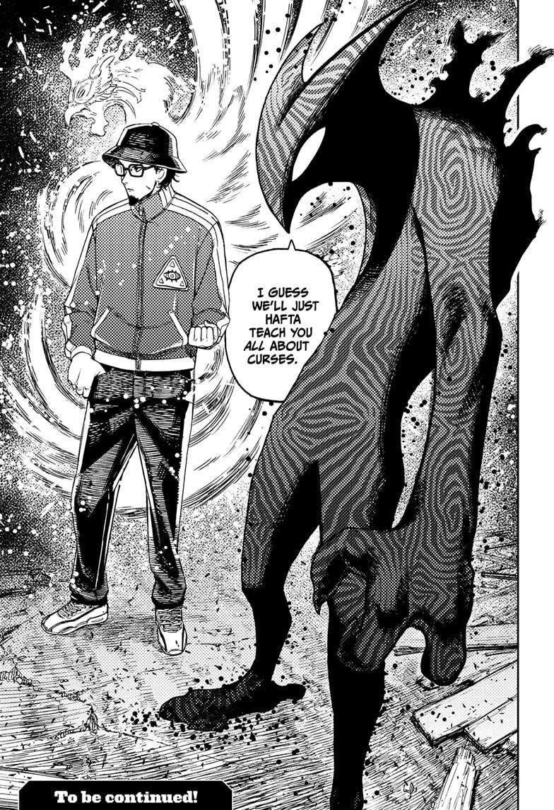 Dandadan Chapter 177 - Page 21 in English