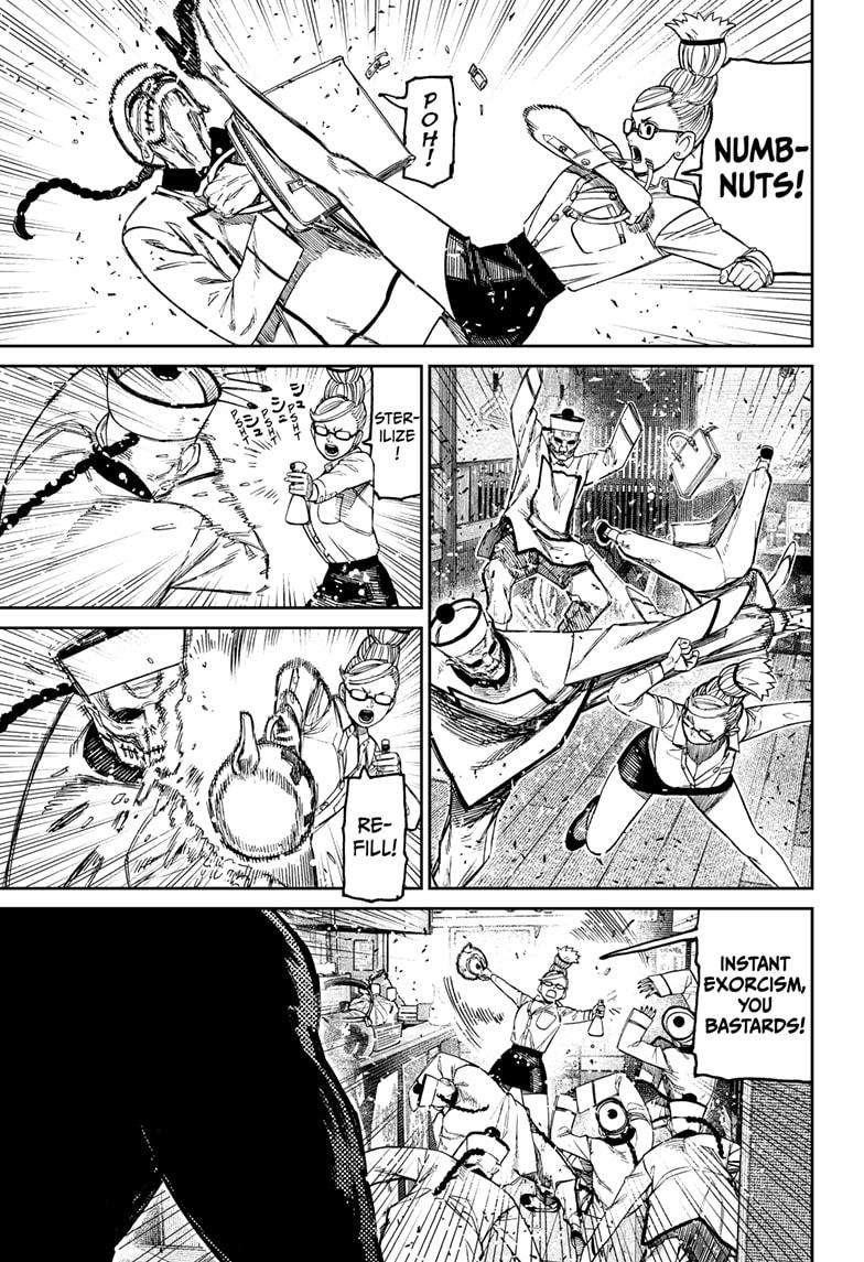 Dandadan Chapter 177 - Page 7 in English