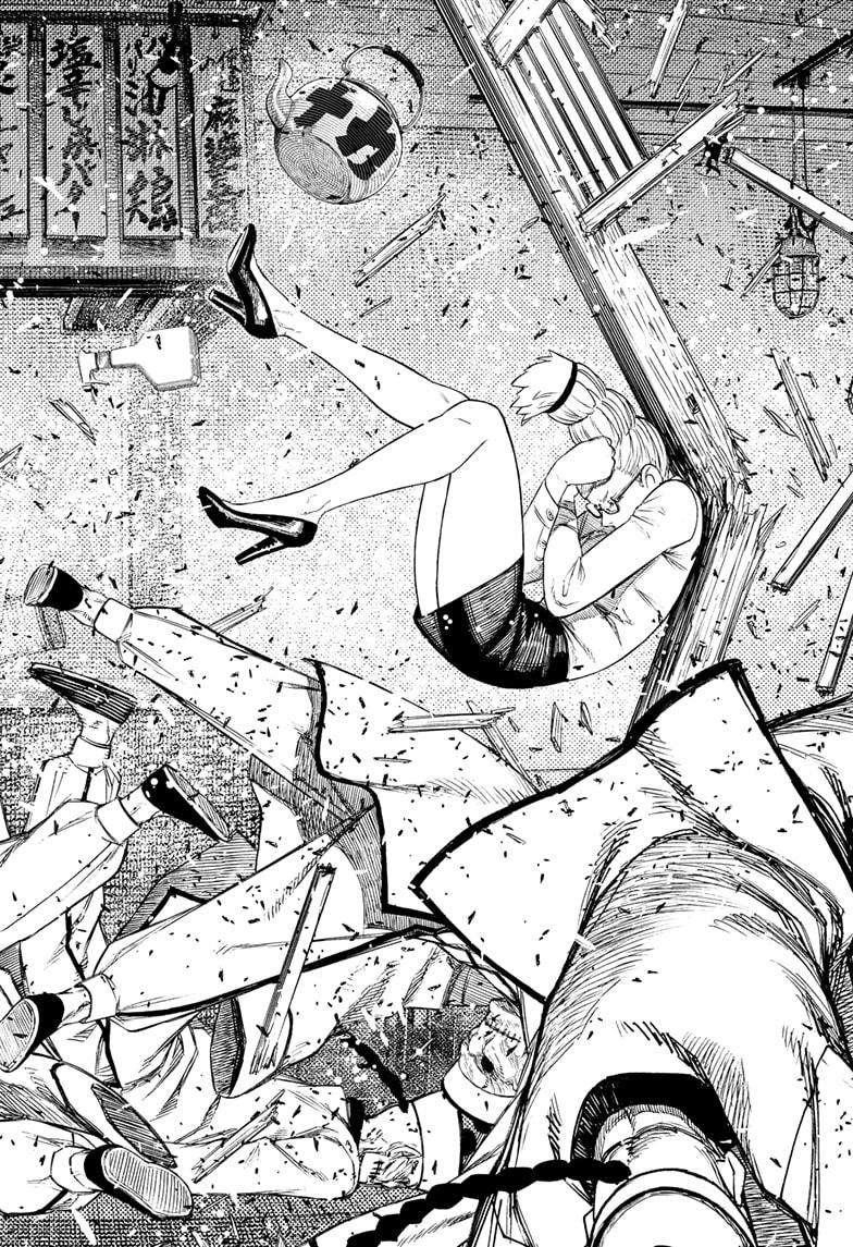 Dandadan Chapter 177 - Page 8 in English