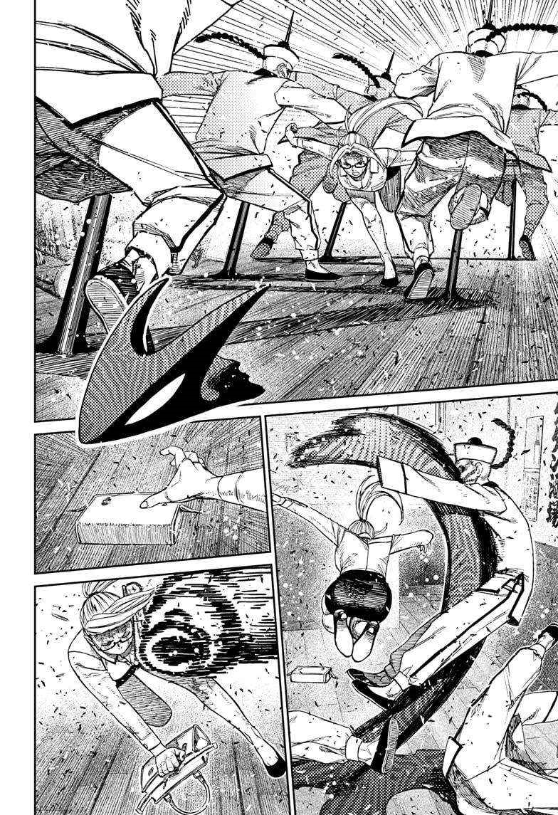 Dandadan Chapter 178 - Page 12 in English