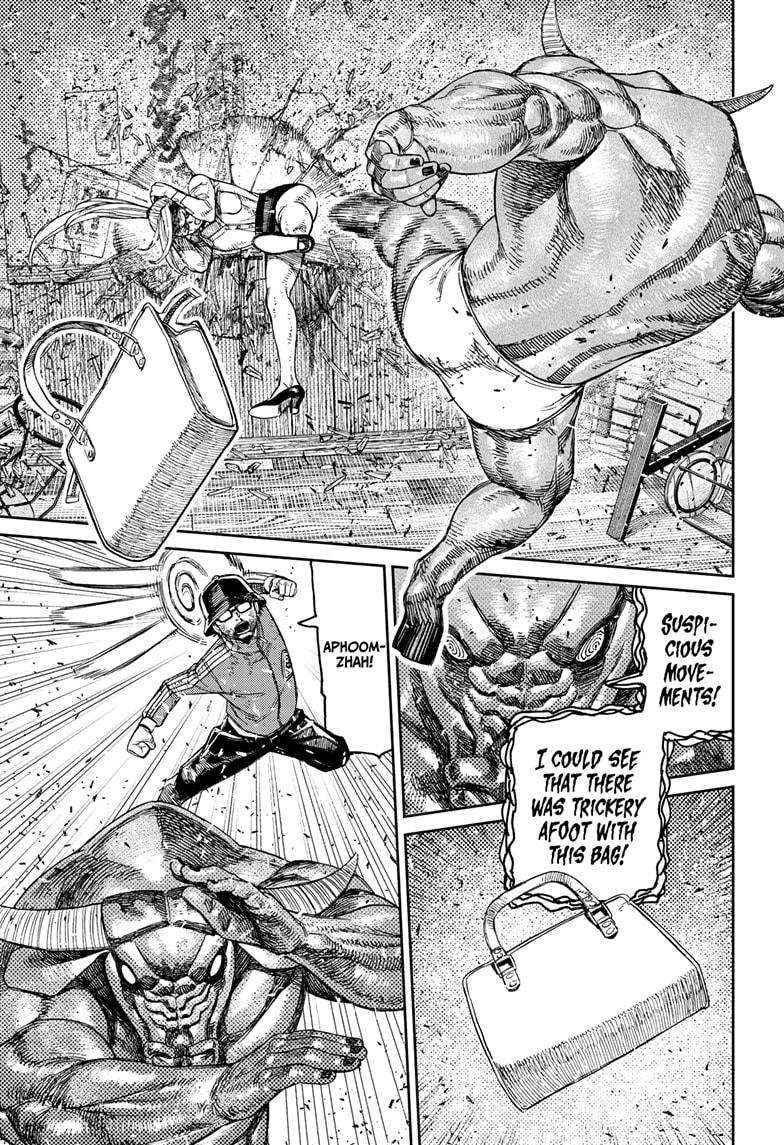 Dandadan Chapter 178 - Page 13 in English