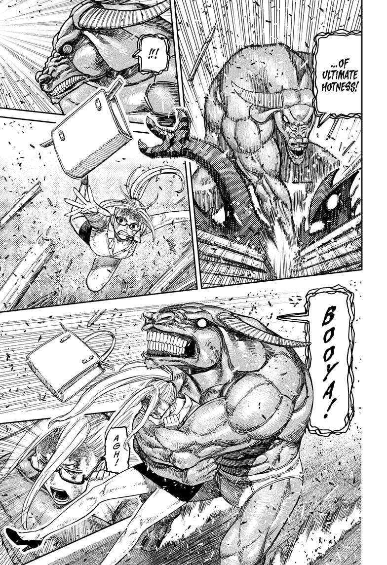 Dandadan Chapter 178 - Page 15 in English