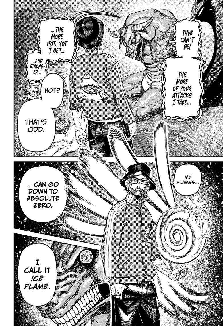 Dandadan Chapter 178 - Page 20 in English