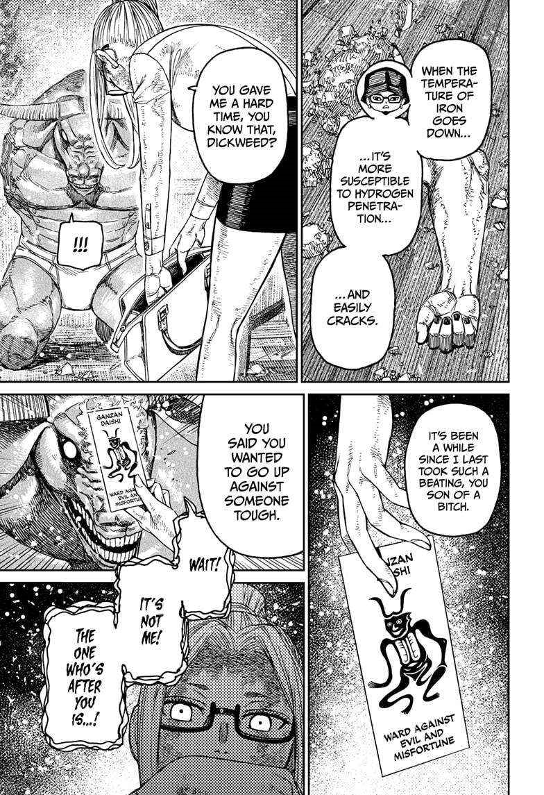 Dandadan Chapter 178 - Page 21 in English