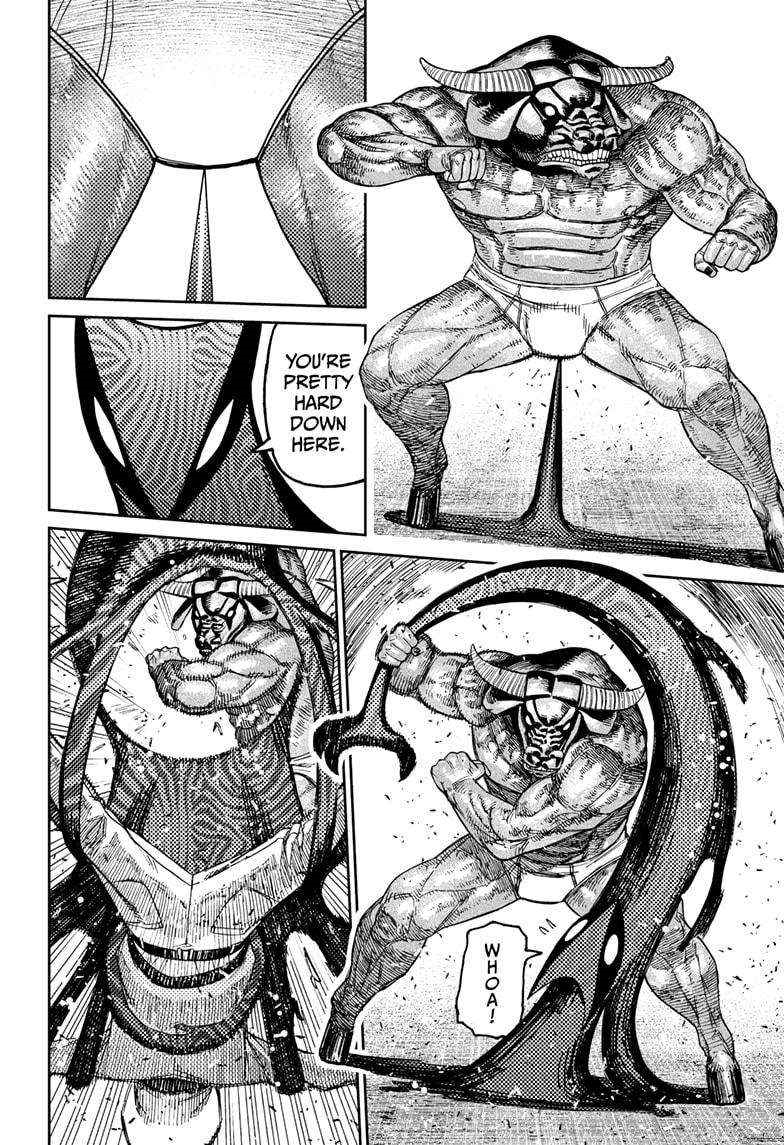Dandadan Chapter 178 - Page 8 in English