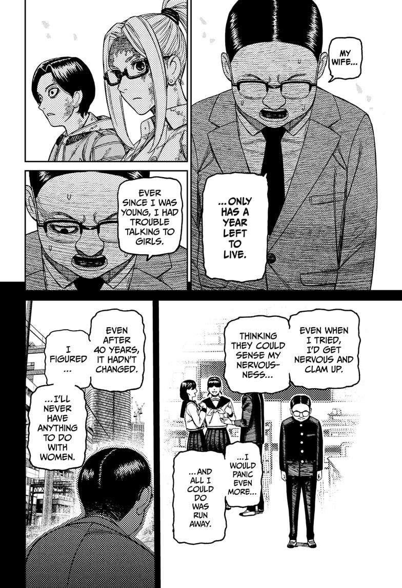 Dandadan Chapter 179 - Page 10 in English