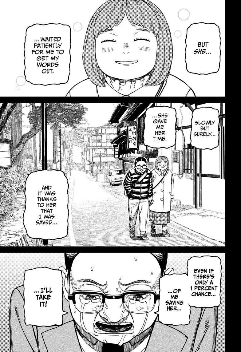 Dandadan Chapter 179 - Page 11 in English