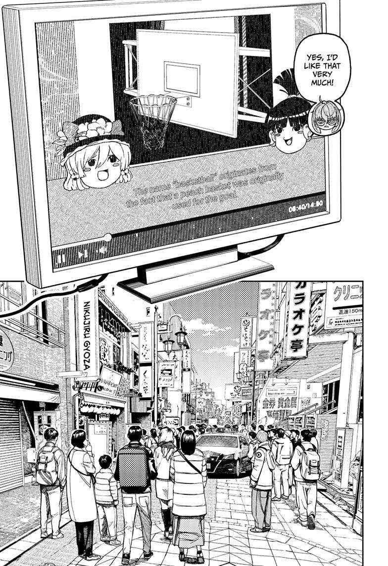 Dandadan Chapter 179 - Page 15 in English