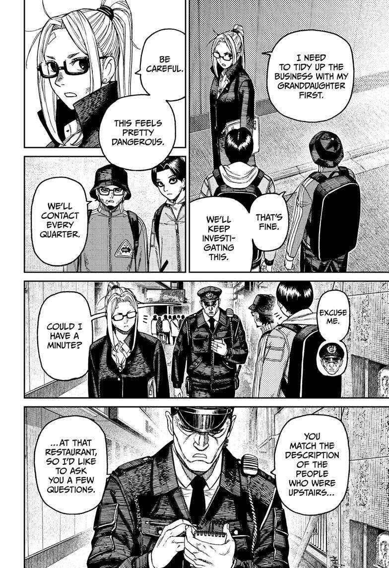 Dandadan Chapter 179 - Page 18 in English