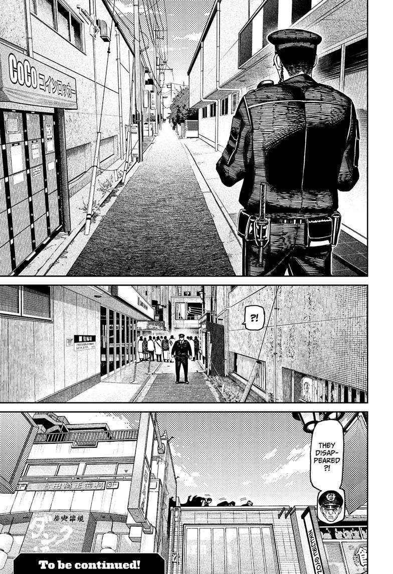 Dandadan Chapter 179 - Page 19 in English