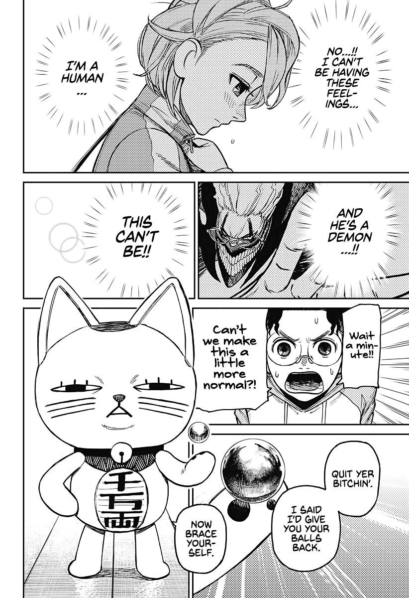 Dandadan Chapter 18 - Page 10 in English