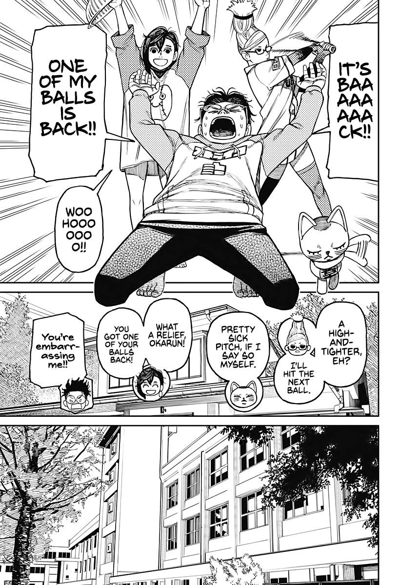 Dandadan Chapter 18 - Page 13 in English