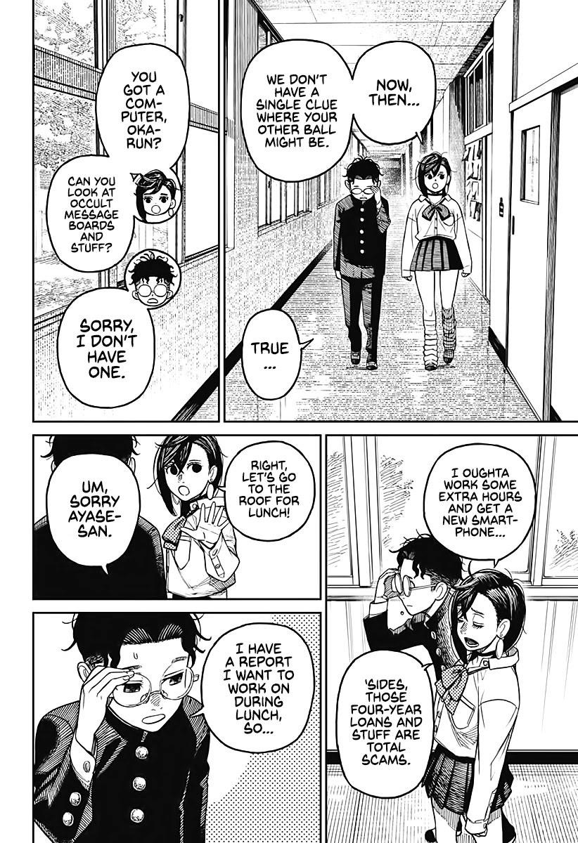 Dandadan Chapter 18 - Page 14 in English