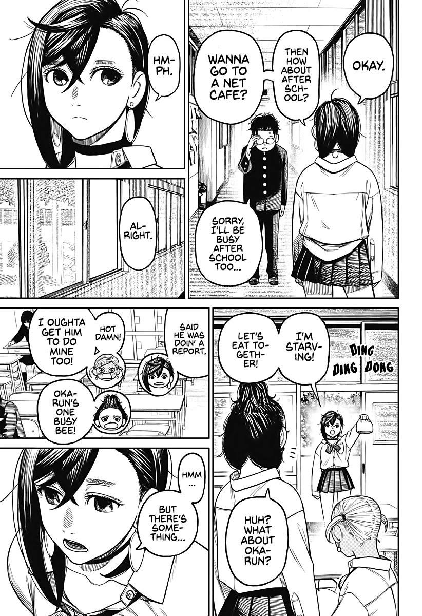 Dandadan Chapter 18 - Page 15 in English