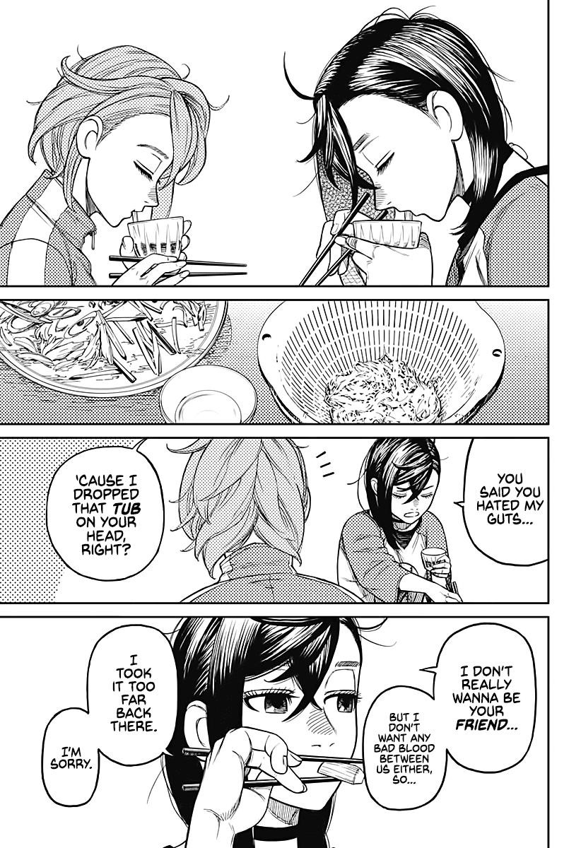 Dandadan Chapter 18 - Page 3 in English