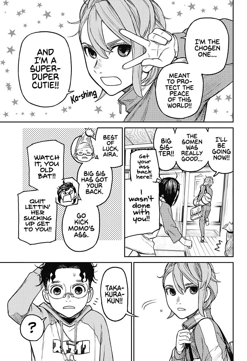 Dandadan Chapter 18 - Page 7 in English