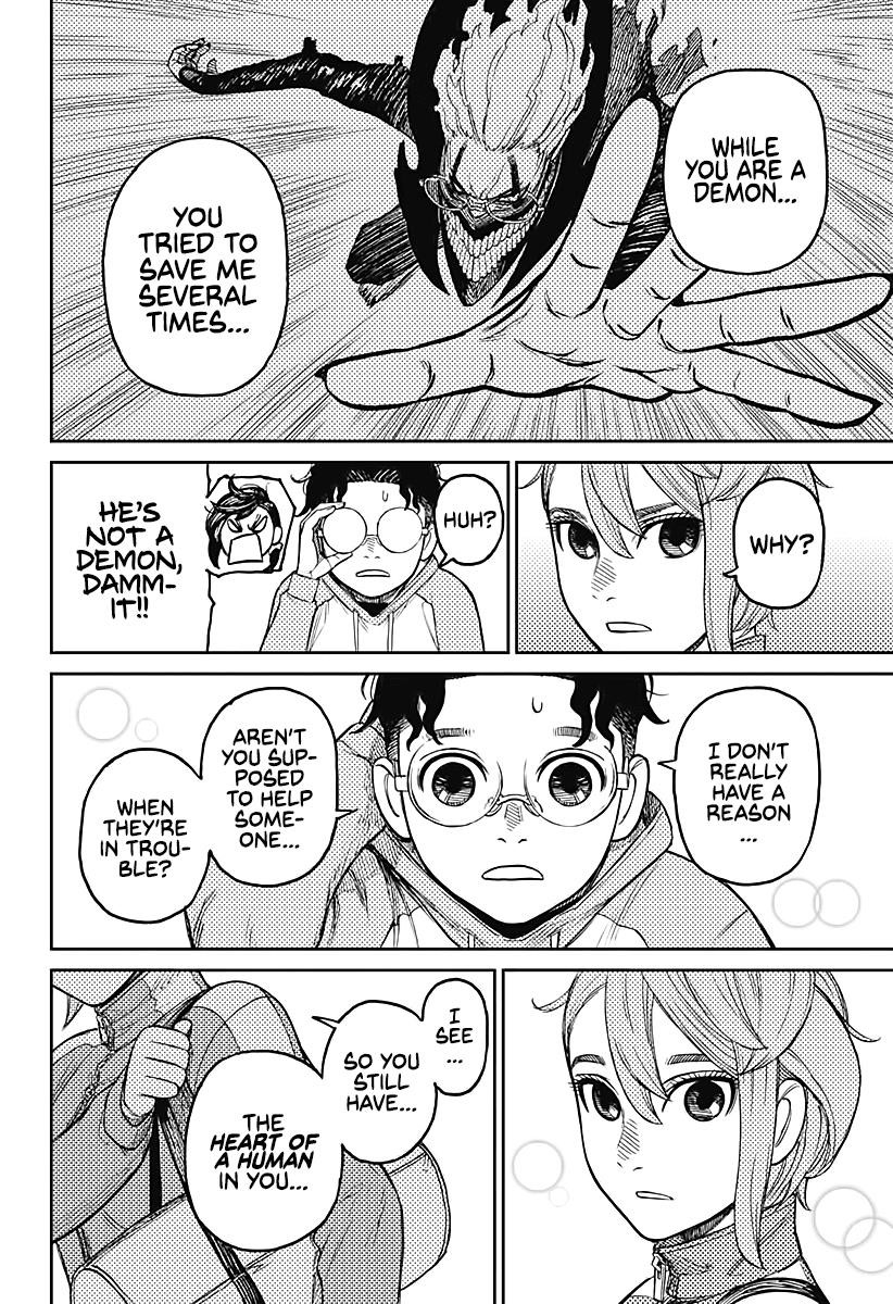 Dandadan Chapter 18 - Page 8 in English