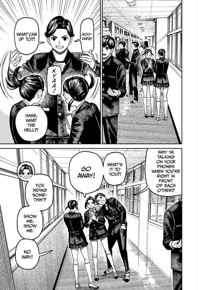 Dandadan Chapter 180 - Page 11 in English