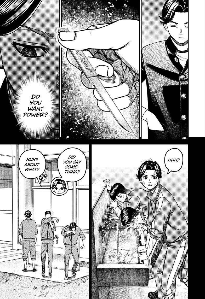 Dandadan Chapter 180 - Page 15 in English
