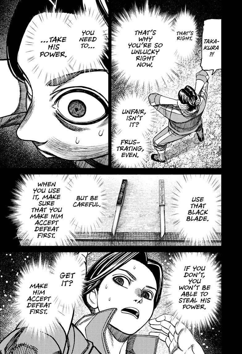 Dandadan Chapter 180 - Page 17 in English