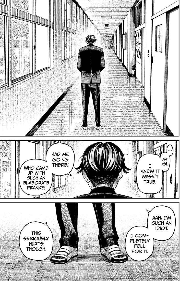 Dandadan Chapter 180 - Page 19 in English